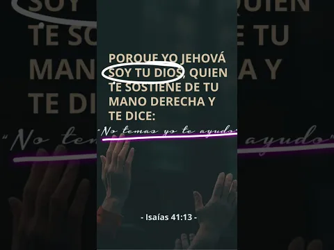 5 de octubre de 2026