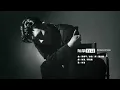 MC 張天賦 - 隔牆有耳 Background Noise (Official Lyric Video)