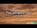 Manamohaka|Toxic|Siddharth Basrur|Tanishk Bagchi|Faheem Abdullah|Arslan NizamiPramod Maravante