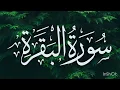 Download Lagu Surah Al Baqarah 2 | Part 1 | Recited by Abdul Basit
