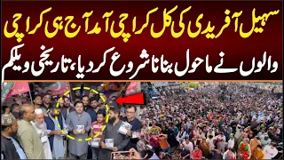 Sohail Afridi warm Welcome in Karachi After long March Date