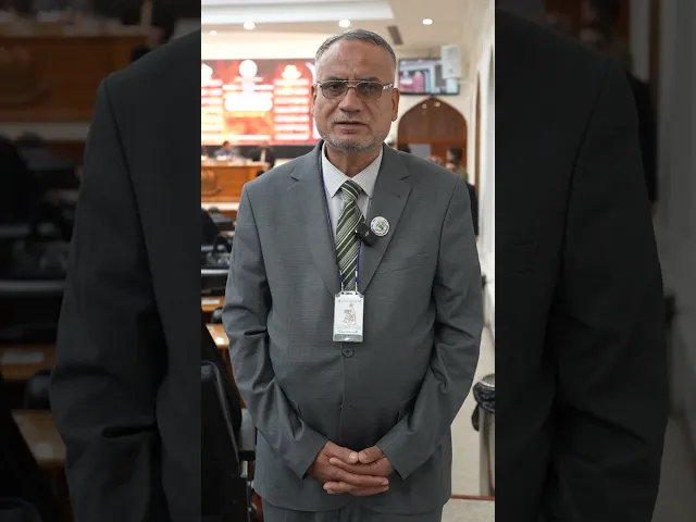 ⁣كلمة الباحث الأستاذ سامي الماضي حول مشاركته في المؤتمر العلمي الدولي السنوي الثالث عشر