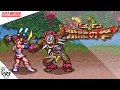 SD Hiryuu no Ken (SNES/1994) - Minmin [Playthrough/LongPlay]