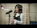 Where The Wind Takes Me - Shania Yan | RONN REMIX