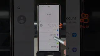 طريقه تغير نغمة رنين على اتصالات الهاتف كوي الصور تحميل موسيقى  طريقه تغير نغمة رنين على اتصالات الهاتف كوي الصور تحميل موسيقى