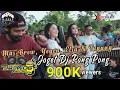 Download Lagu ELSA SAFIRA \u0026 YEYEN NOVITA JOGET DJ PONG PONG