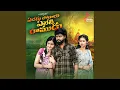 Download Lagu Yededu Lokalu Yeleti Ramudu