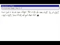 Discrete Math - Divisibility Proofs