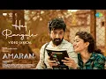 Download Lagu Hey Rangule - Video Lyrical | Amaran (Telugu) | Sivakarthikeyan, Sai Pallavi | GV Prakash Kumar