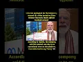 Meta Apologizes After PM Modi s Facebook Was Removed Operational Error Explained