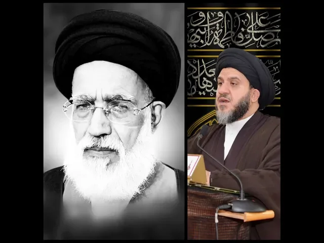 ⁣تأبين الراحل سماحة آية الله العلامة السيد طاهر السلمان (قدس) | سماحة العلامة السيد هاشم السلمان