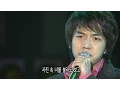 Lagu 【TVPP】Lee Seung Gi - Delete, 이승기 - 삭제 @ MBC K-pop concert Live