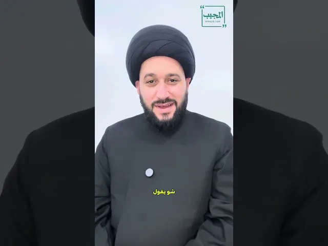⁣ما هي حقيقة إبن تيمية؟ | السيد صادق المروج