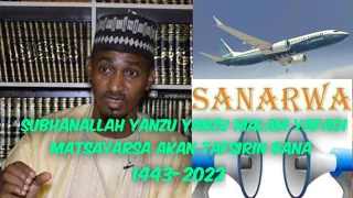 matsayar malam akan tafsirin ramadan na bana 1443 2022 sheikh bashir ahmad sani sokoto