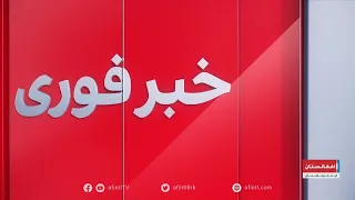 خبر فوری  زلزله قدرتمند در میانمار دندنها