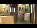 Download Lagu MARTA CQ311 Blue/Green Line Eastbound ( Indian Creek ) Ride
