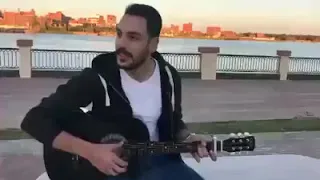 مش زعلان انا مش ندمان ابدا  عليكي   احمد اسماعيل دندنها