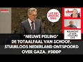 Download Lagu *NIEUWE PEILING*  DE TOTAALFAAL VAN SCHOOF. STUURLOOS NEDERLAND ONTSPOORD OVER GAZA. #DDDP