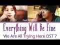 Paul Kim- Everything will be fine
