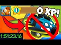 How Fast Can We Beat Vortex With a Brand-New Account
