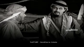 تصميم نار قضوة السب والشتم راعي الصيت 