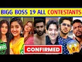 Download Lagu 😯Bigg boss 19 All Confirmed Contestants list | bigg boss 19 contestants 2025 | Big Boss 19 News