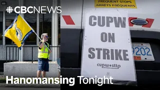 What you need to know about the latest Canada Post strike Hanomansing Tonight