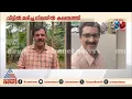 'ഒരു ലക്ഷം രൂപ തന്നാൽ എൻഒസി തരാമെന്ന് എഡിഎം പറഞ്ഞു, വേറെ വഴിയില്ലാതെയാണ് പണം കൊടുത്തത്'
