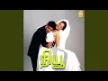 Lagu Thottal Poo Malarum