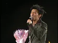 許志安 - 《昨遲人》(Live)