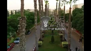 فلم تسجيلى عن كلية التمريض جامعة المنصورة بمناسبة مرور 25 عاما على إنشائها 