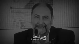 يحيى العلاق هلا بالعاشك الطايح بالكمين 