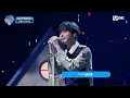 [MCD Summer Camp⛺️] 도영 (DOYOUNG) - 안녕, 우주 (Memory) #엠카운트다운 EP.941 | Mnet 260813 방송