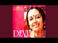Download Lagu Sarva Vyapini