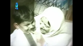 الفنان حسين غزال حنيت فيديو كليب 