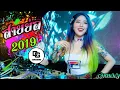 Download Lagu Wong Fei Hung _ Hero of China - DJ ARS Remix_HD