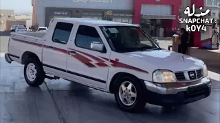 من يخونك يا عراق والله هذا مو شريف دندنها