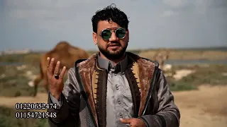 جمعة الدغار مجرودة الشوخه 