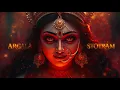 Lagu Argala Stotram With Lyrics | Durga Saptashati | Navratri Special Song | Om Jayanti Mangala Kali
