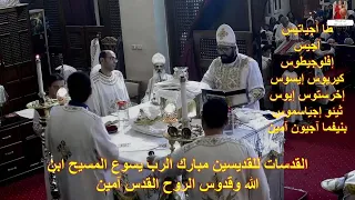 الرشومات بعد القسمة و الاعتراف ابونا ديفيد رضا دندنها