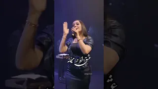 عاشق شدم به یارک بیگانه صدای جادویی از دل تاجیکستان اجرای ناب و احساسی که دلت را می برد 