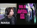 Download Lagu 99 9 - Mob Psycho 100 Season 2 OP (ROMIX Cover)