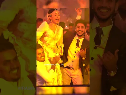 Awantha & Hashi Viral Wedding Dance 😍❤️ VIRASH PRODUCTION
