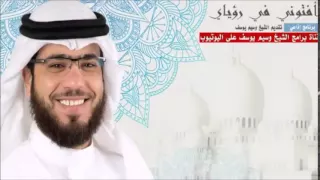 لكل من شيب قبل المشيب    راح تحبون الشيب بعد هذه المقطع الحمد لله على نعمة الاسلام   وسيم يوسف دندنها