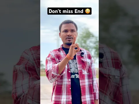 Don’t miss End 😳 | # #telugushorts #naaguruvarun