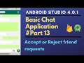 How to make Chat Application using Android Studio 13 Prego Coding Classes