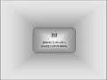 Hard by Breakage Ft. Newham Generals & David Rodigan. HQ Dubstep Audio