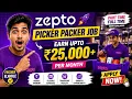 Zepto Picker Packer Job zepto picker packer job salary zepto store picker job zepto packman