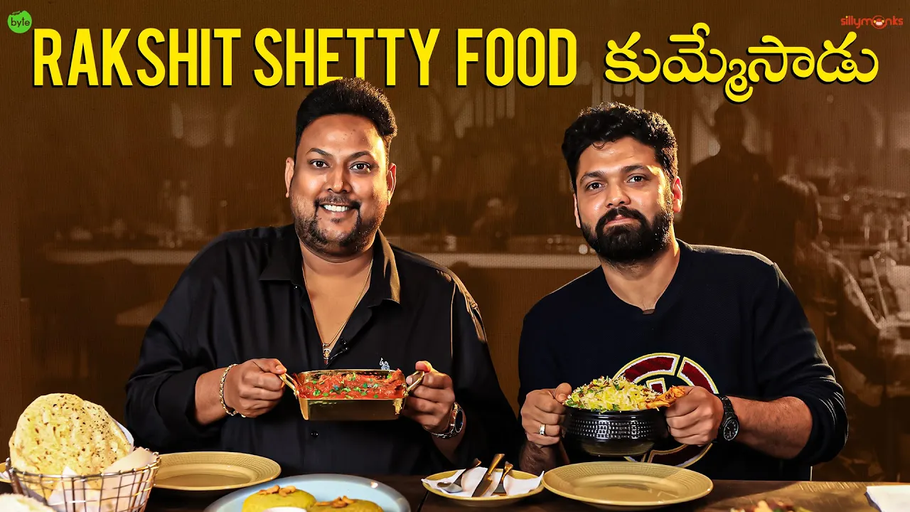 Rakshith Shetty tries Telugu Food   UKI Kharkahana    Sapta Sagaralu Daati Street Byte   Silly Monks