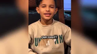 جديد اغنيه وسيم المغوري بغرامك طايح رايح نجوم الغد بشار محمد 